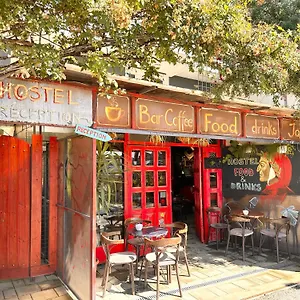 Auberge de jeunesse Divina, Tirana